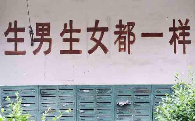 擦边球暴利生意做别人想不到的赚大钱生意