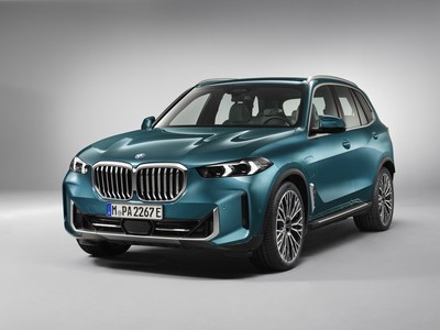 宝马X5新能源(进口)新款价格2023款多少钱？购车必看