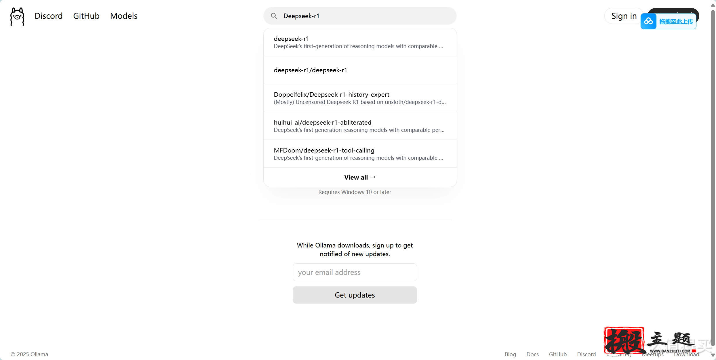 DeepSeek本地搭建部署+搭建知识库+智能体详细图文教程插图8