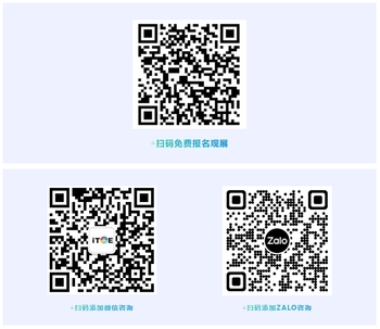 国际大买家精准对接，侨交会越南智能科技展盛宴开启