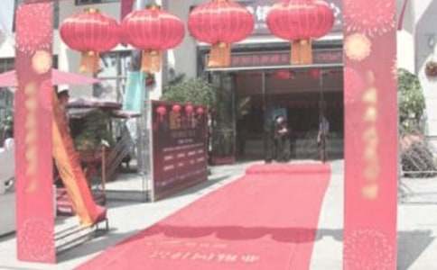 店庆活动策划方案大全(15篇)