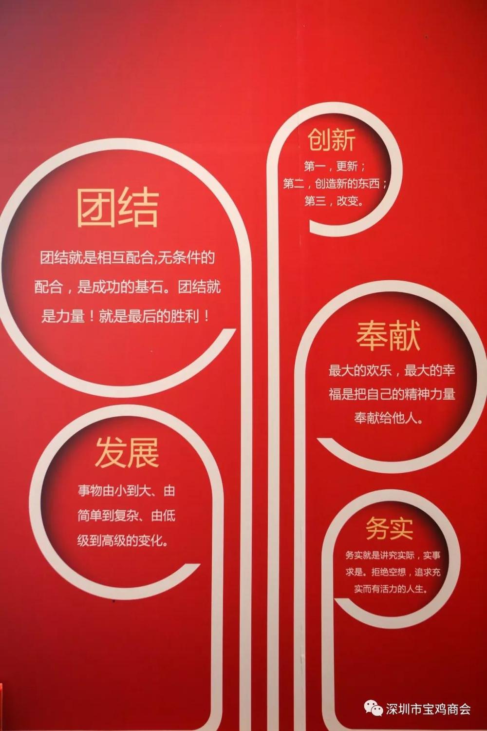 万事俱备 静候嘉宾.jpg