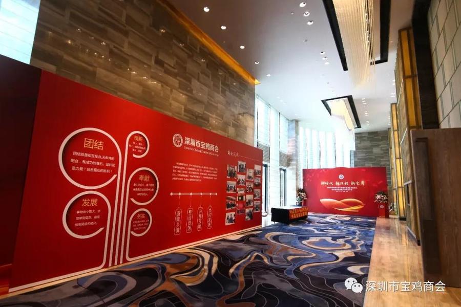 万事俱备 静候嘉宾2.jpg