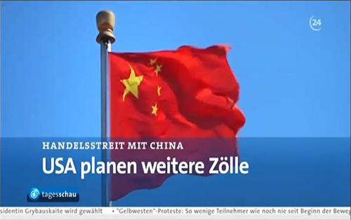 Tagesschau 24(德国每日新闻24电视台)5月11日转引