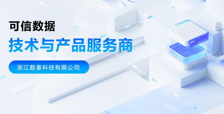 截图_选择区域_20240227150921