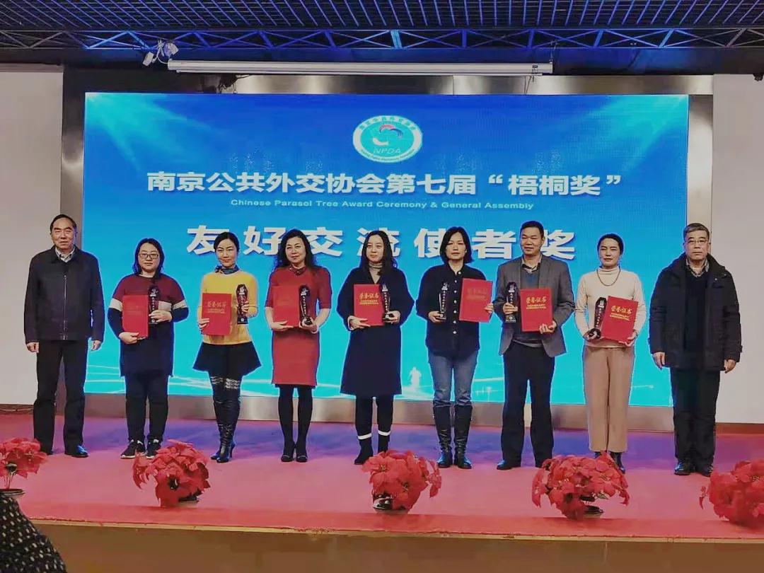 颁奖仪式现场。南报融媒体记者 许琴摄