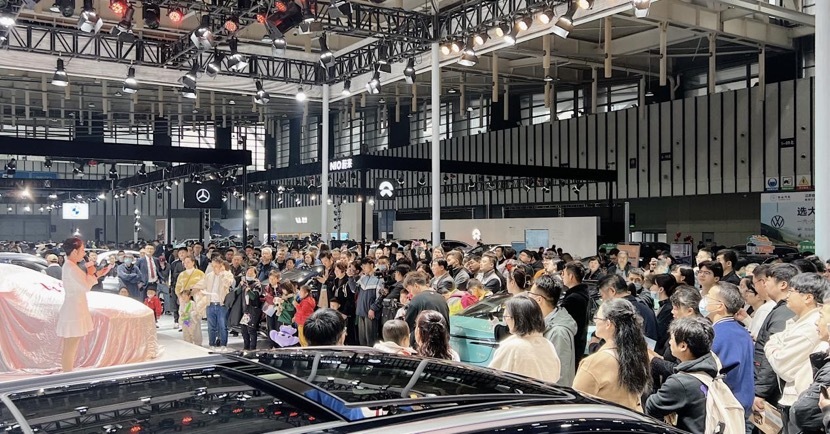 “创新驱动 绿色宁好”2024南京国际新能源汽车展览会成功举办