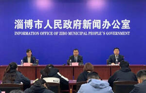 淄博市积极推动垃圾分类成为生活新时尚