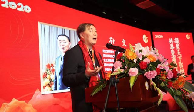 凝聚天下鄂州精英 共举楚商团结大旗——鄂州市第七届楚商会举行