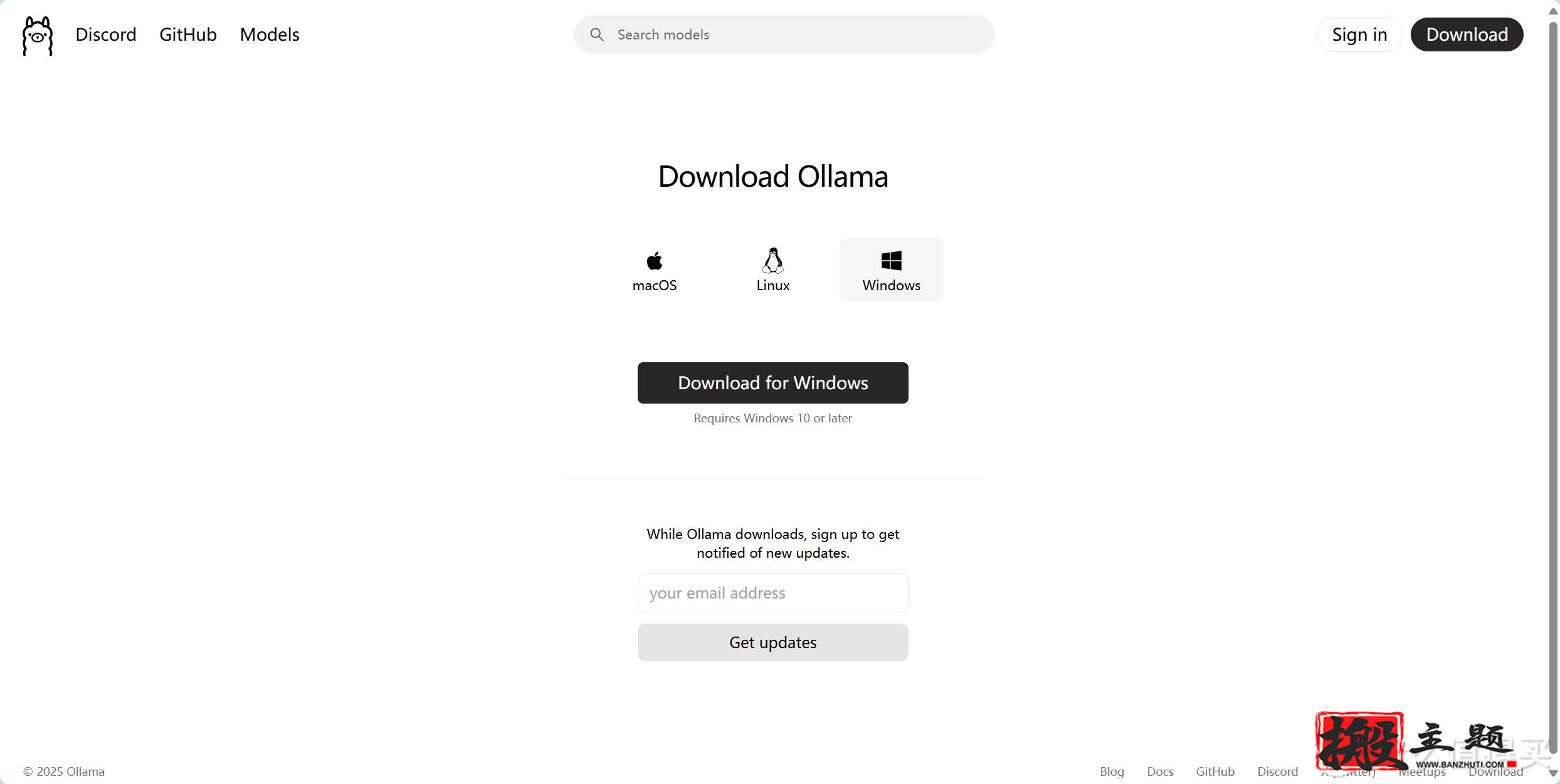 DeepSeek本地搭建部署+搭建知识库+智能体详细图文教程插图4