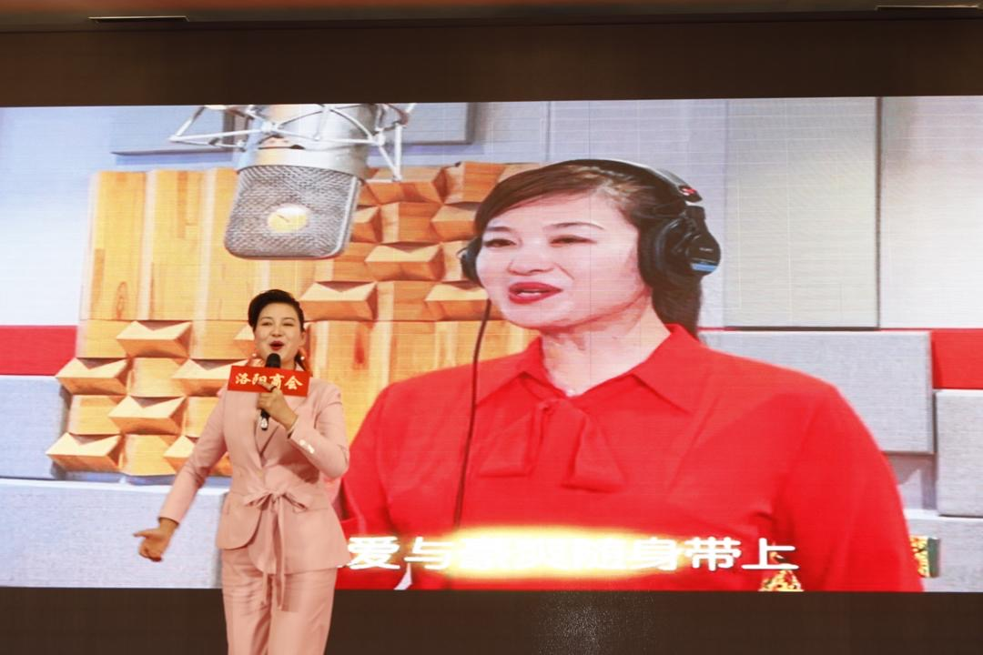 郑州市洛阳商会促进新时代民营经济高质量发展大会暨年会