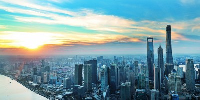 立足长三角，勇做高水平改革开放先行者