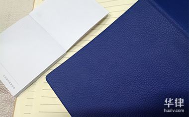 公司工会成立后可以解散吗