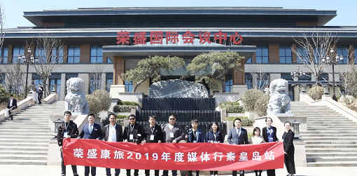 微信截图_20190403105532