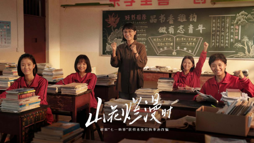 2024云南广电视听：提前2年完成应急广播建设任务 IPTV新增用户220.26万-DVBCN