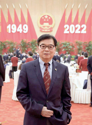 出席 2022 年 9 月 30 日晚的国庆招待会